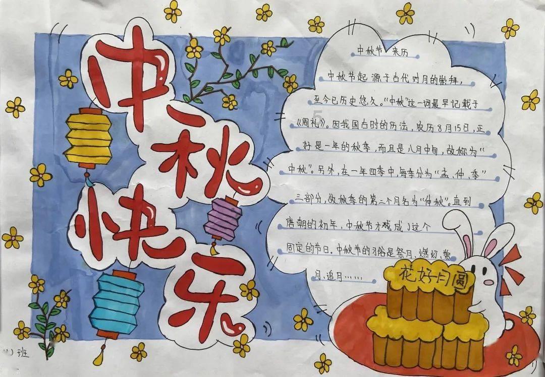 解疑在线 | 连一连数学题24÷3.9-2?有问必答平台